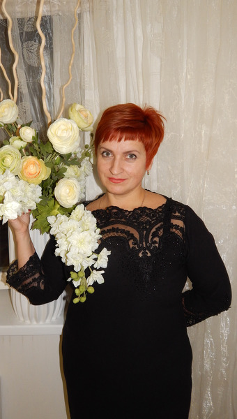 Irina Irina