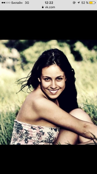 El corazon de Espana