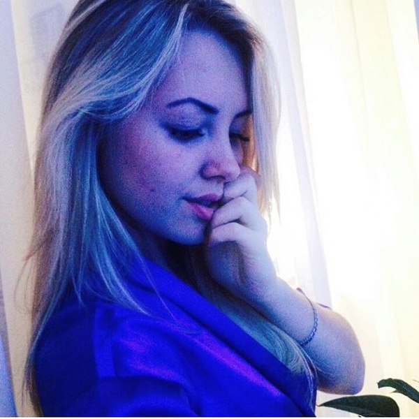 Karina