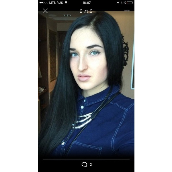 Karina