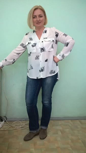 Ina Ina