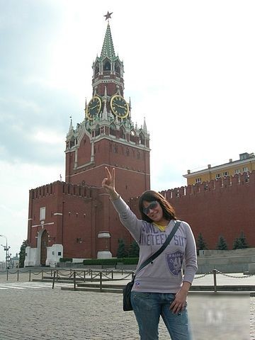 Olga