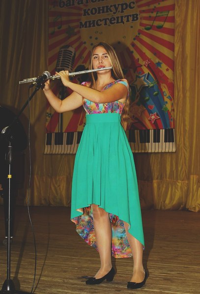 Ekaterina