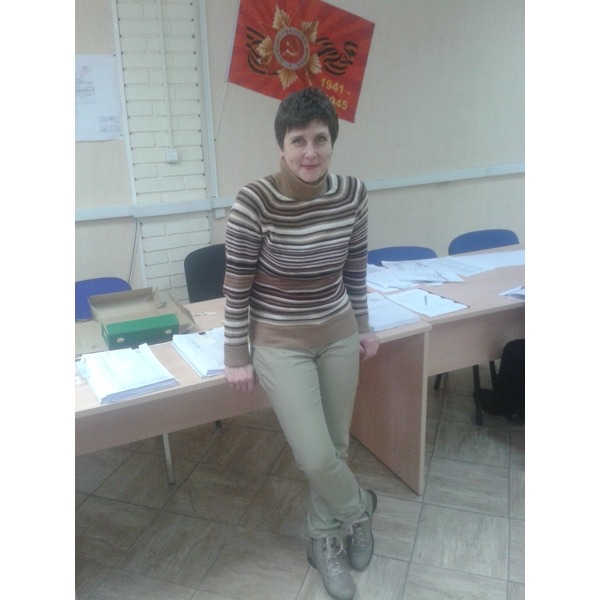 Tatyana