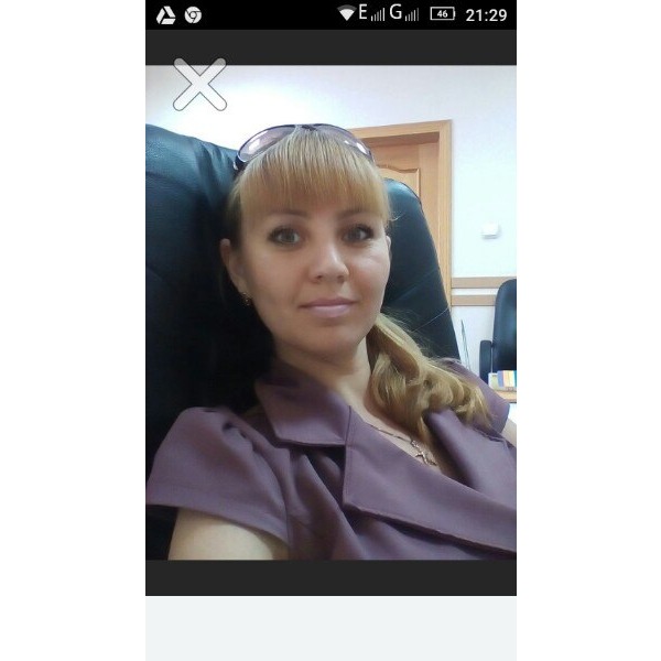 Gulya