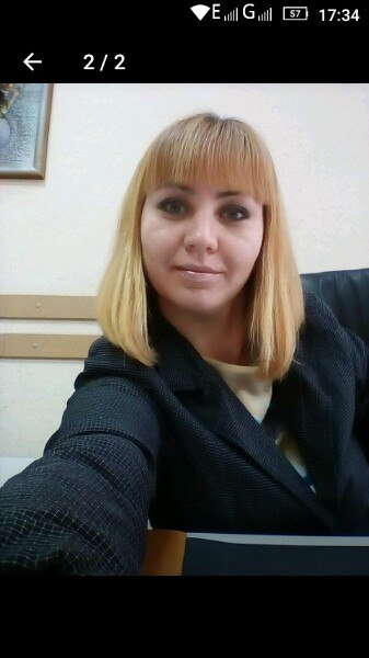 Gulya