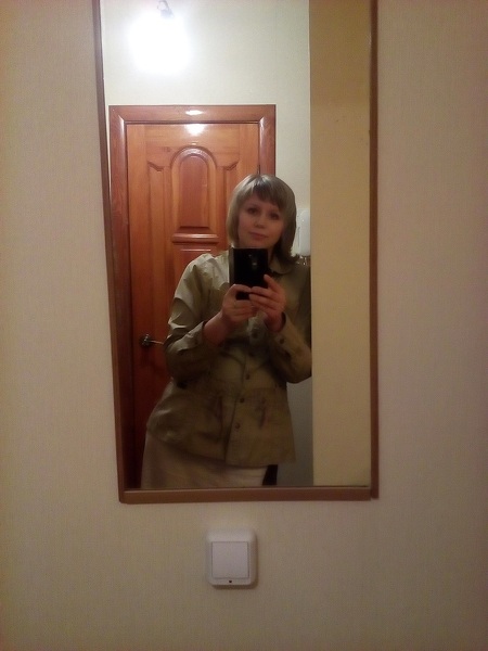 Natali