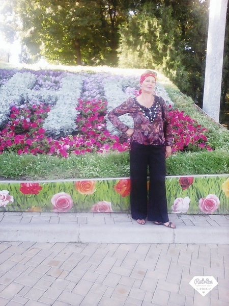 Svetlana