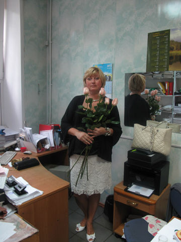 Olga Olga