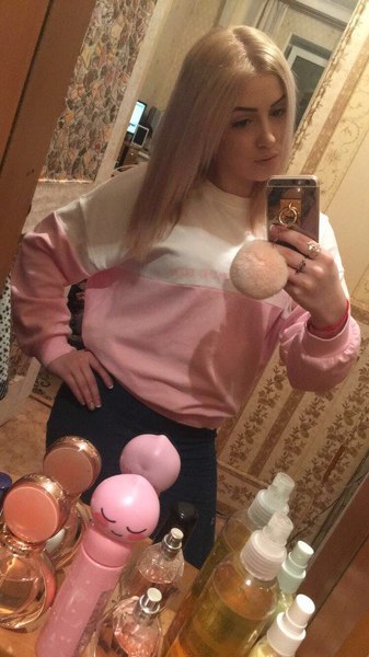 Aleksandra Aleksandra