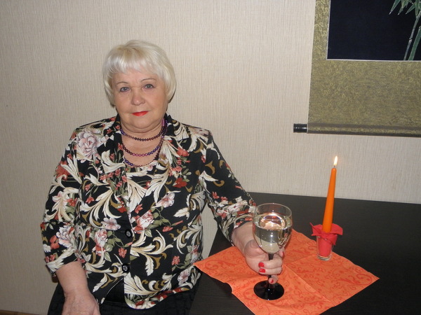 Lyubov
