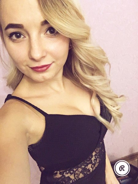 Ri Ri