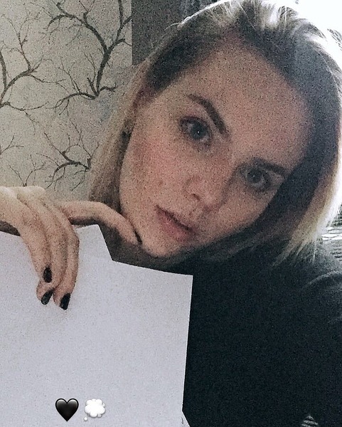 Yana Yana