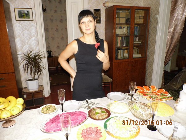 ekateina