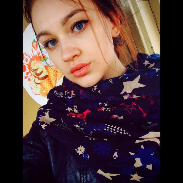 Irina Irina