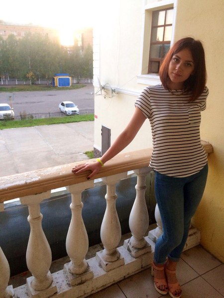 Irina Irina
