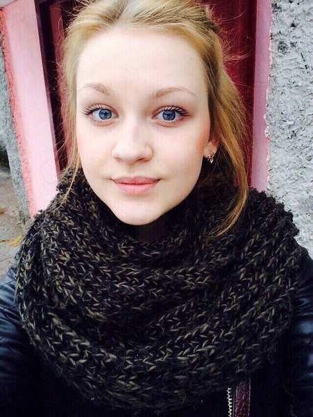 Irina