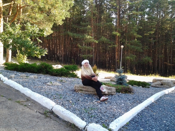 lyudmila