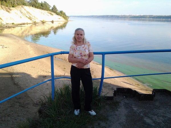 lyudmila