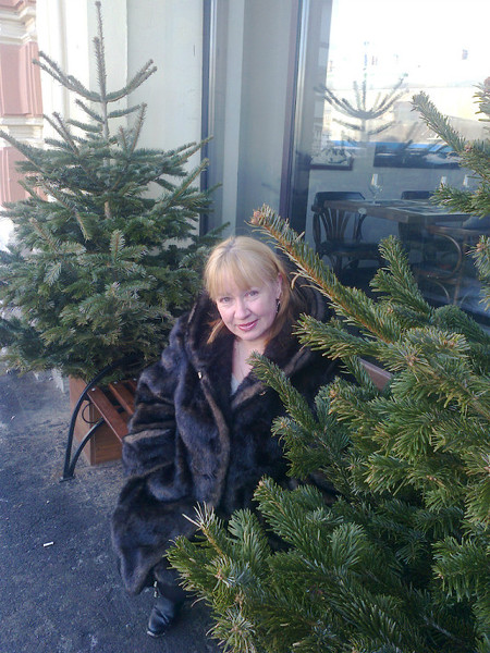 Irina Irina