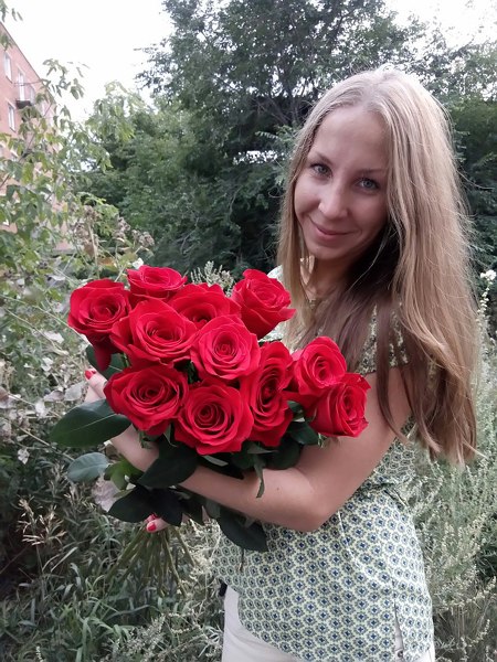 Elena Elena