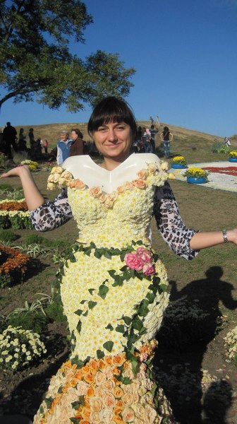 Ekaterina Ekaterina