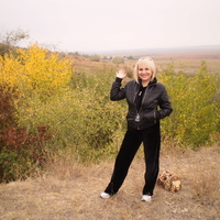 adara,  (Ukraine), 63/165/65