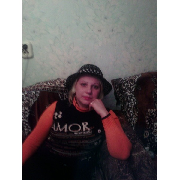 svetlana