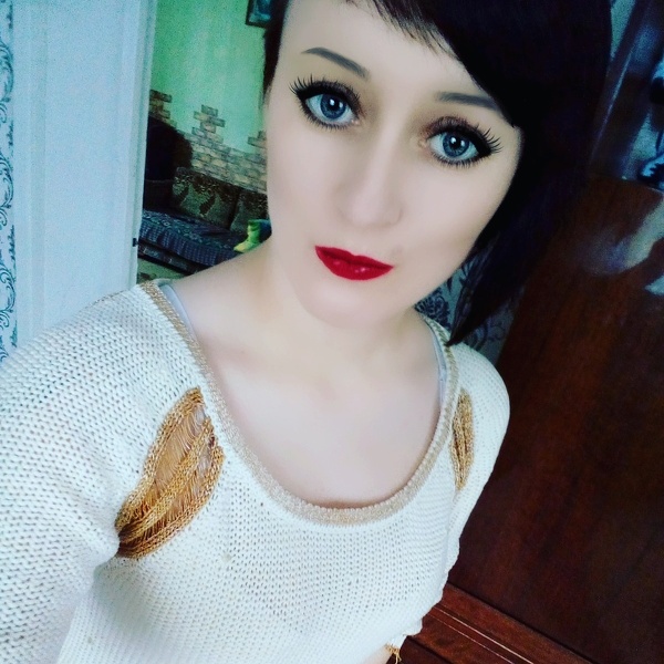 Irina Irina