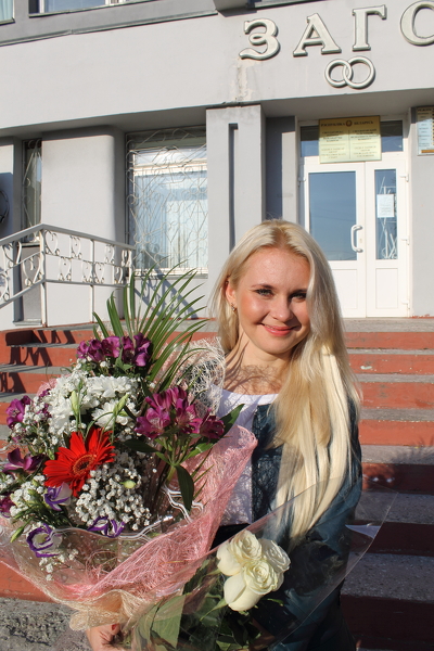 Alena