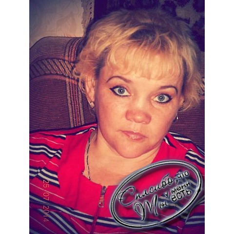 lyudmila