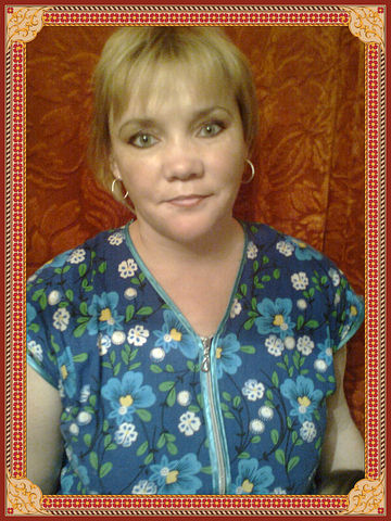 lyudmila