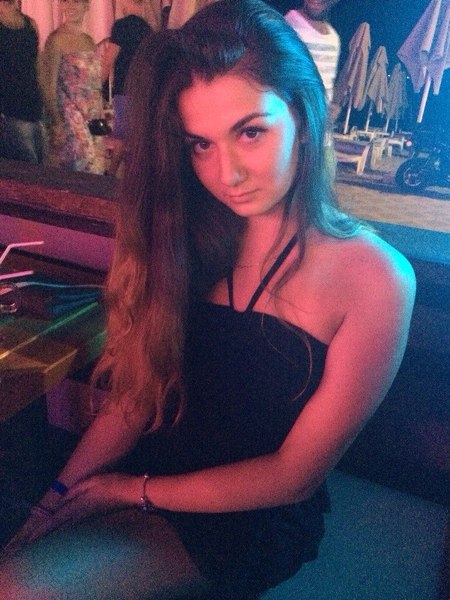Katerina