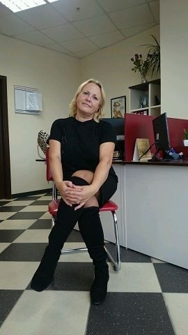 Irina