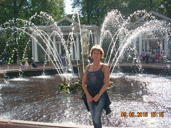 VERONIKA