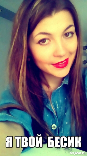 Marishka