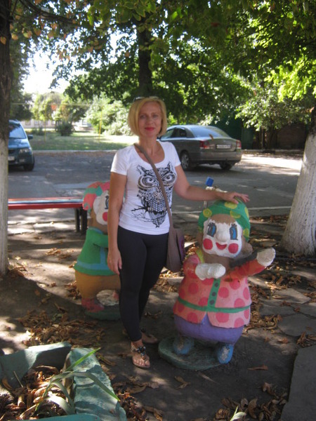 Svetlana Svetlana