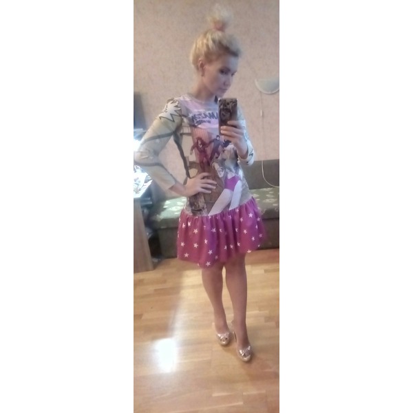 nataly