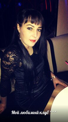 anasteisha