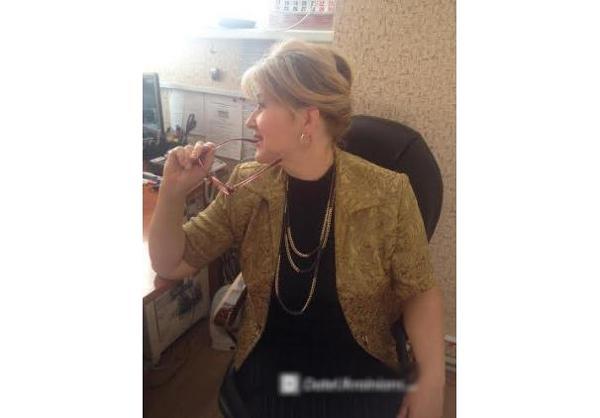 Lyubov