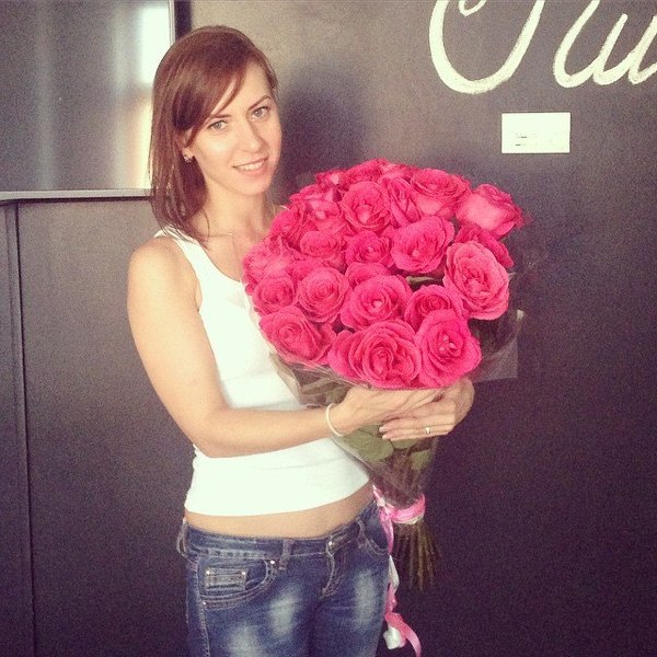 Irina