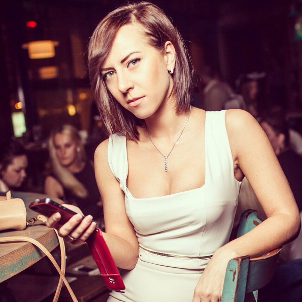 Irina