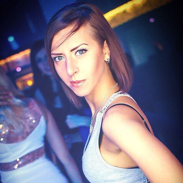 Irina