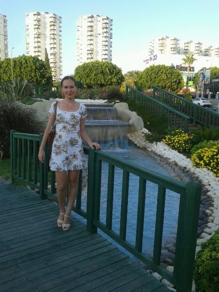 Ekaterina