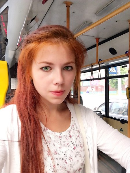 Rina Saltykova