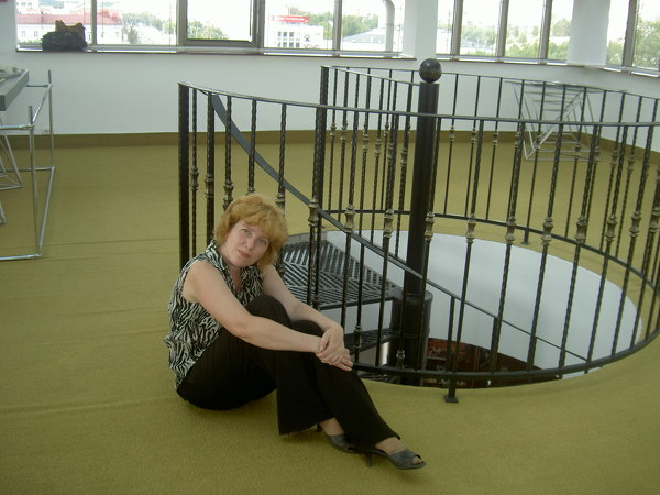 Lyudmila