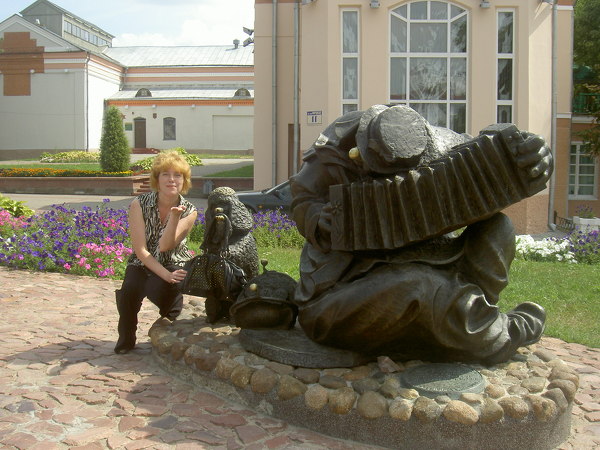 Lyudmila