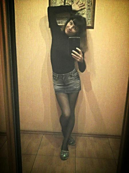 Alna Alna