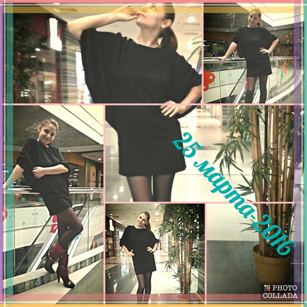 Alna Alna