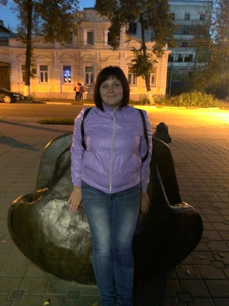 Yuliya